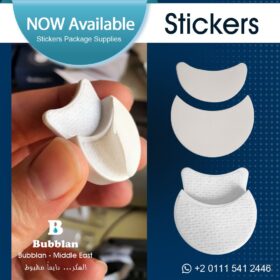 12 Stickers Package
